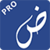 Photex Pro:text on photo