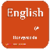 6th English Solution