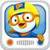 Pororo Bubble Bomber