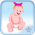 Talking Baby 2016