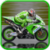 Moto Cross Race - SuperBike