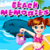 Beach Memories