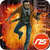 Gun N Strike Terrorist – Free