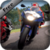 Bike Twister Free