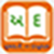 English to gujarati app