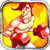 Boxer II