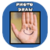 Photo Draw