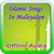 Islamic Songs In Malayalam