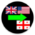Language Translator English to Georgian