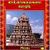 Tirupati Balaji