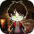 Wizard and The Dark Lord Balls Harry Potter Matchi