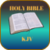 King James Bible - KJV Offline
