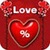 Romance Value