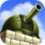 Fall Of Reich WWII TD