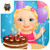 Sweet Baby Girl - Birthday Party