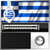 Greek Radio Stations