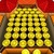 Coin Dozer Prizes Game