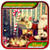 Christmas Treasure - Hidden Object Games