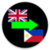 Language Translator English to Filipino