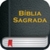 Bblia Sagrada BR