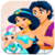Jasmine Pregnant And Baby Care