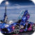 Shiny Deluxe Car LWP