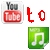 YouTube To MP3 Downloader