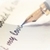 Sayings - for greeting cards and guestbooks