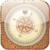 Sharpsol Qibla Compass