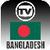 TV Channels Bangladesh