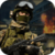 City Commando Action Fury