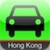 iCallCar HK
