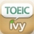 TOEIC-IVY