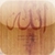 Esma-ul Husna