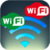 WiFi passwords: use and share