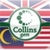 Collins Gem Malay  English Dictionary