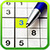 Free Sudoku Puzzles