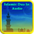 Islamic Dua In Audio