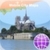 Paris Street Map.