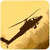 Air Battleship Helicopter 3D