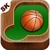 Basketball Brainvita