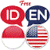 English Indonesian Translator