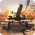 Tank Strike 3D