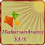 Makar Sankranti SMS