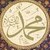 Miladun Nabi