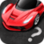 Guess The Car Brand
