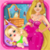 Ace Princess Daughter New Baby