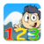 Learn Number and Counting