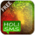 HOLI SMS Free