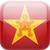 World Nomads Vietnamese Language Guide